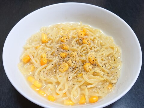 コーンポッターと賢者のラーメン